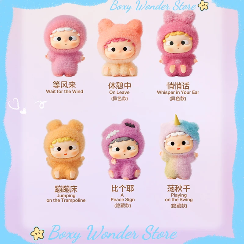 

Authentic OZAI Furry Animals Shelter Series Blind Bag Trendy Collectible Figurines Gift For Girls Desktop Decoration Accessories