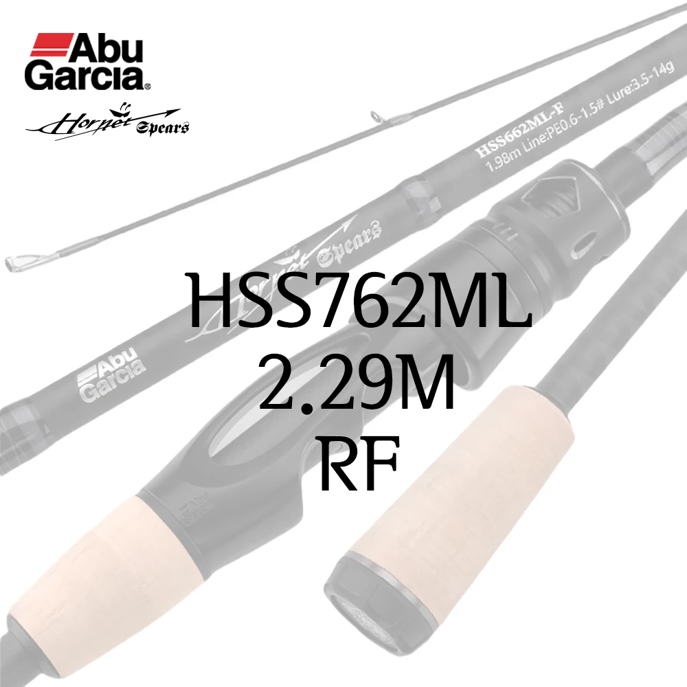 ABU Garcia Original Hornet Spears Spining/Casting 2 Sections