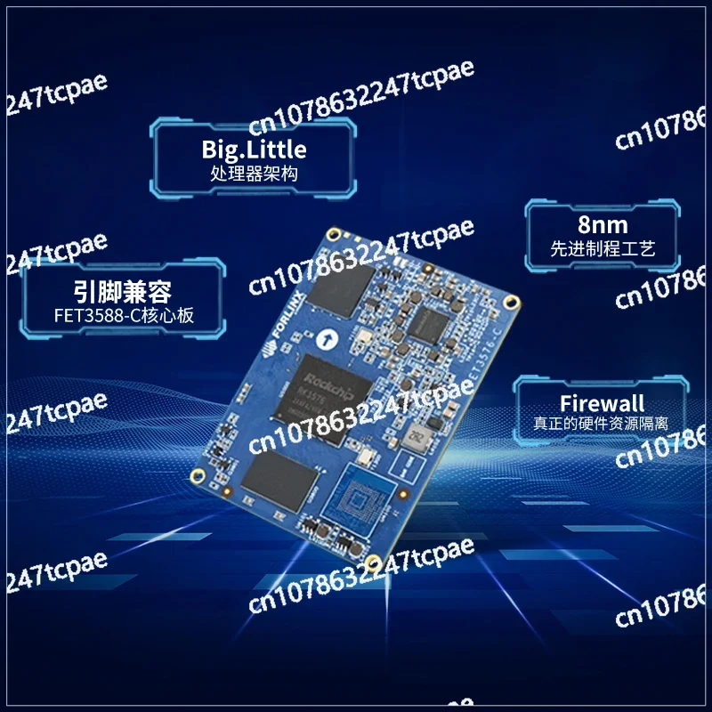 RK3576 development board Rockchip micro Linux core board high computing power AI domestic rk3568