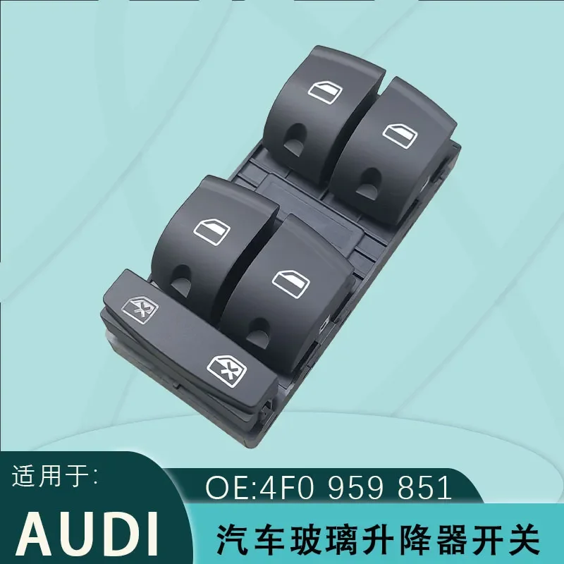 

For Audi A6 C6 A3 Q7 S6 Electric Window Switch 4F0959851F Glass Lifter Control Button Assembly Master Driver Side Replacement