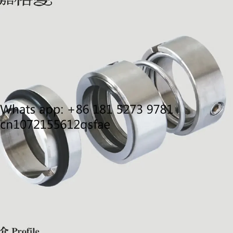 Off-the-shelf 108U mechanical seal for single-spring unbalanced pump.