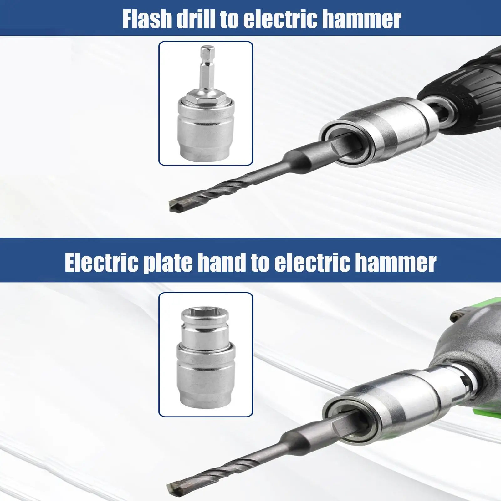 مفتاح ربط محول مثقاب المطرقة الكهربائية إلى محول المطرقة الكهربائية أدوات كهربائية احترافية بديلة لمهام الحفر