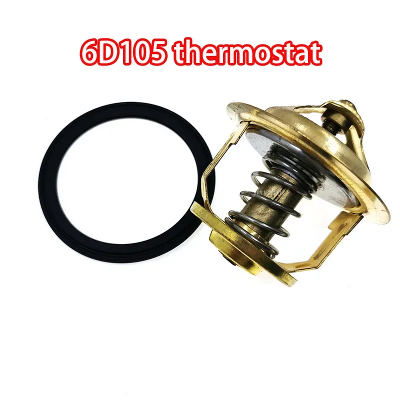 

Automotive engineering machinery, excavator parts, engine thermostat for Komatsu 6D105 thermostat