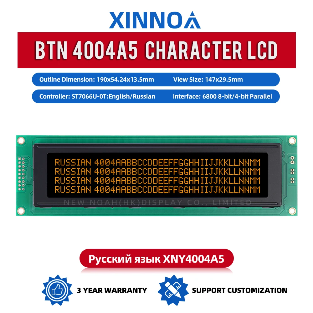 Russian BTN Black Film Orange 4004A5 LCM Parallel Port Display Screen 4X40 4004 18PIN Character Dot Matrix Screen ST7066U