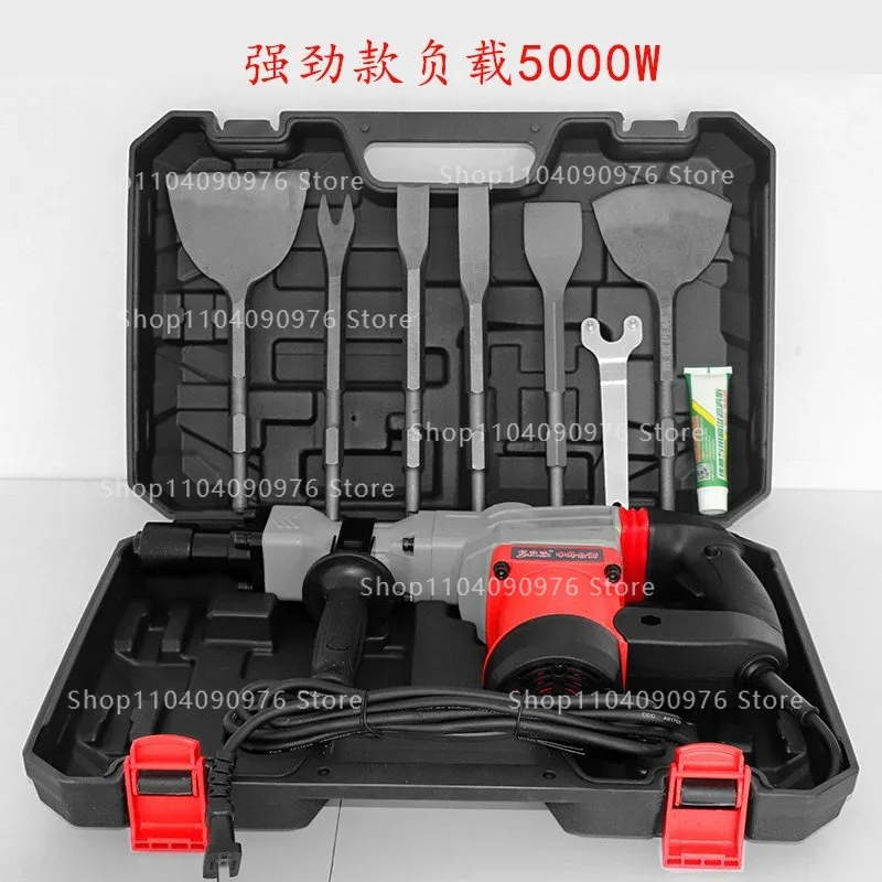 Full Set Copper Dismantling Tool, High-Power Electric Demolition Hammer for Scrap Copper Wires & Concrete