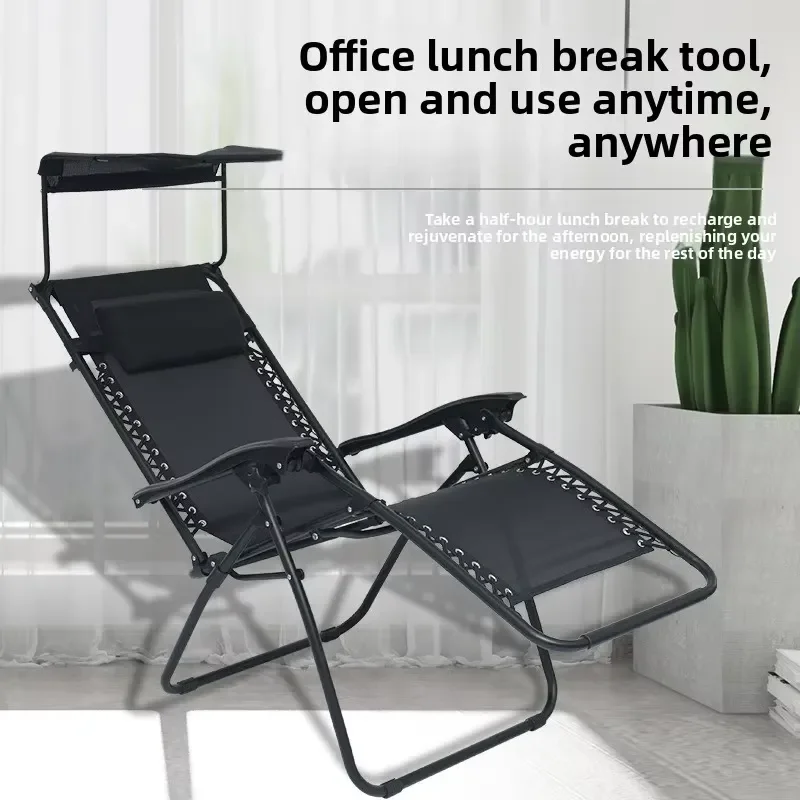 Portable Folding Recliner with Sunshade Dual Purpose Outdoor Camping Chair Home Balcony Leisure Carbon Fiber Lightweight