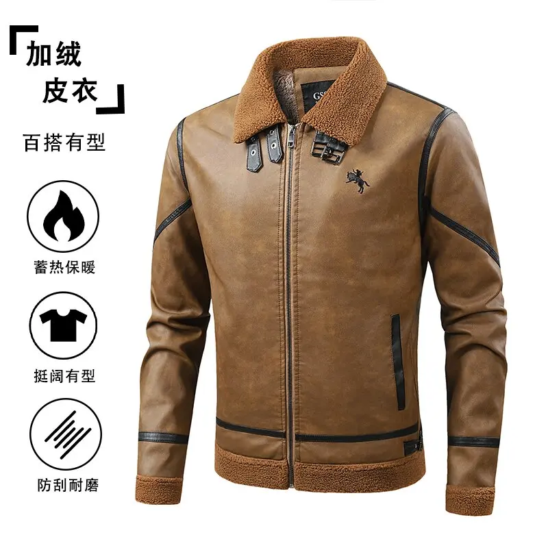 

Зимняя новая модная однотонная плюшевая толстая теплая куртка из искусственной кожи для мужчин, повседневное спортивное пальто в стиле ретро, большой размер, высокое качество
