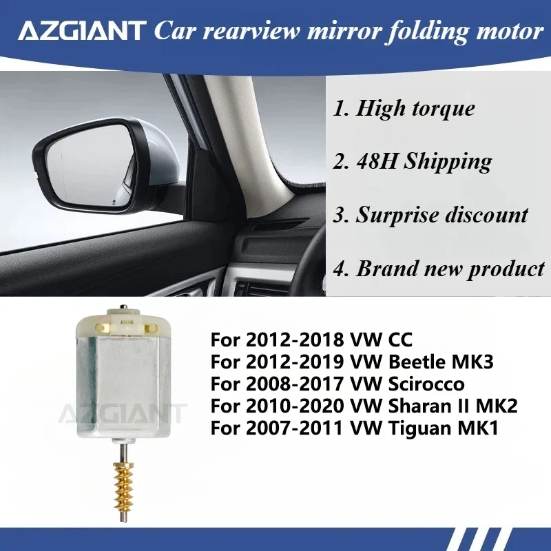 

For VW CC/Beetle MK3/Scirocco/Sharan II MK2/Tiguan MK1 Car Power folding side view mirror module inner 12V DC Motors tools