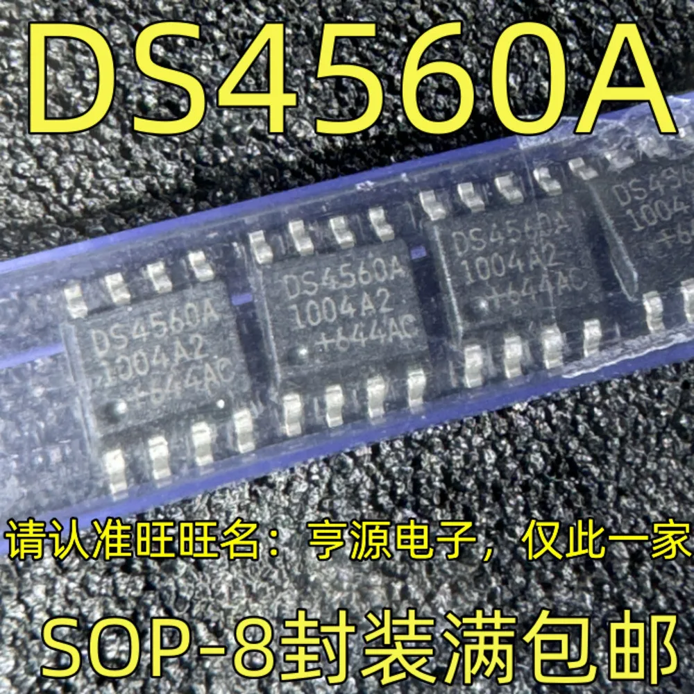 5pcs/lot DS4560A DS4560 DS4560L DS4560 DS75176BM DS75176 DS75176BTM DS75176 SOP-8