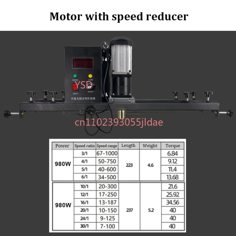 1000L Explosion-Proof Electric Mixer | IBC Ton Barrel Stirring Machine for Ink Paint Liquid 220V