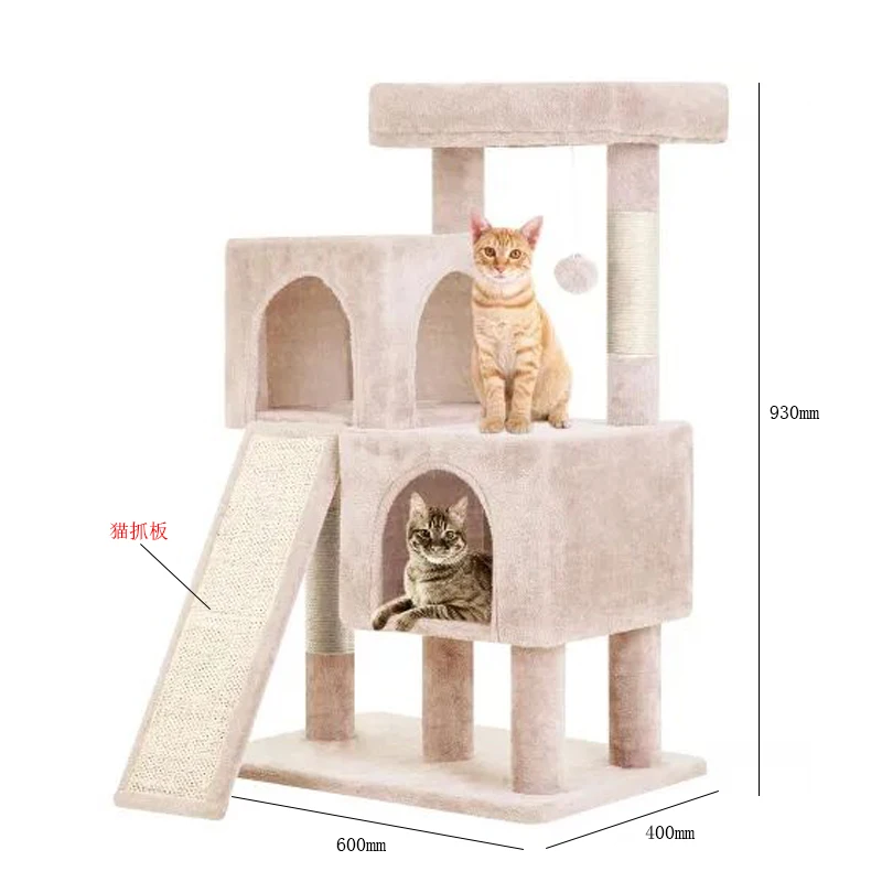 Climbing Board Cat Scrapers Tree Tower Accessories Space Saving High Cat Scrapers Cute Drapak Dla Kota Cat Supplies MR50CS