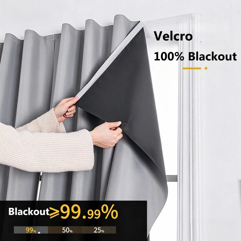100% Blackout Curtains for Living Room Bedroom Cinema Simple Self-adhesive Sunshade Fabric for Sun Protection Heat Insulation