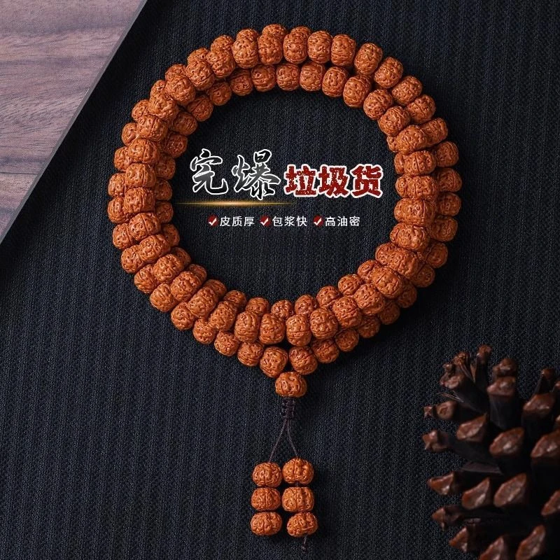 Double Pattern Small Bodhi 108-Piece Buddhist Bead Accessories Bracelet Vajra Necklace
