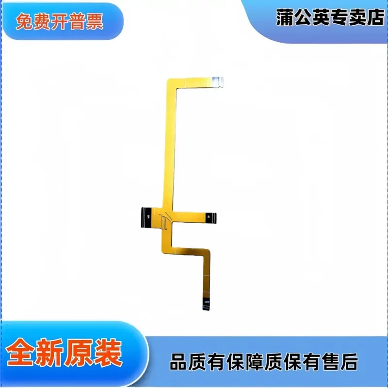 for Lenovo ThinkPad X13 Gen2 Touchpad Cable 5C11C12500 Replacement Part with Customization Options Available for Various