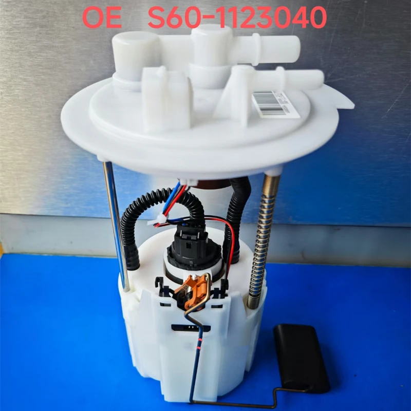 

Fuel Pump Assembly for DONGFENG T5,T5 EVO, S60-1123040,SX5H-1123010,SX5G-1123010