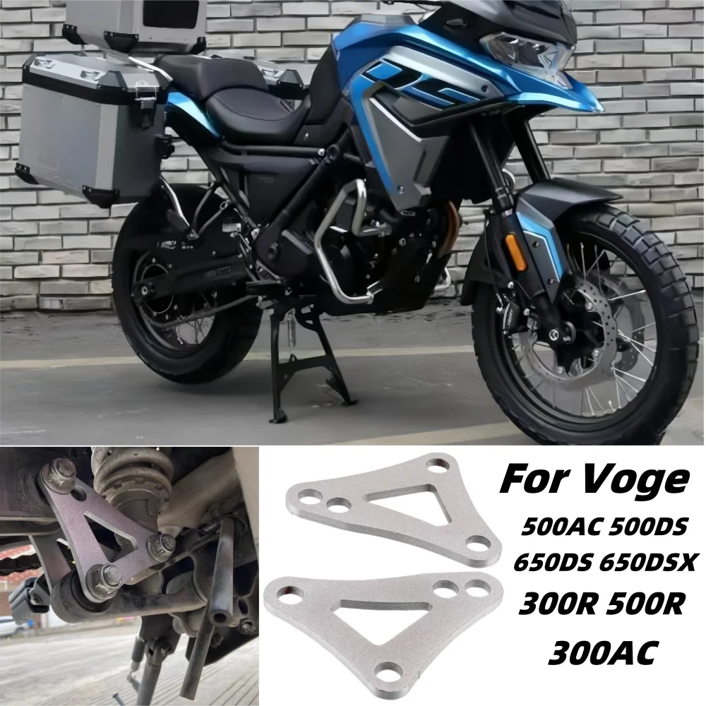 

Для Voge Valico 650DSX 650DS 650 DS аксессуары для мотоциклов, нижний кронштейн для мотоцикла, увеличенный стент 3 см