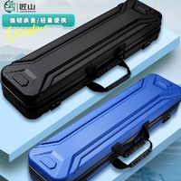50cm 60cm 70cm 80cm 90cm Portable 낚시가방 하드케이스 Fishing Rod Bag Case 로드케이스 Fishing Gear 낚시대 하드케이스 Hard Shell чехол для удочек