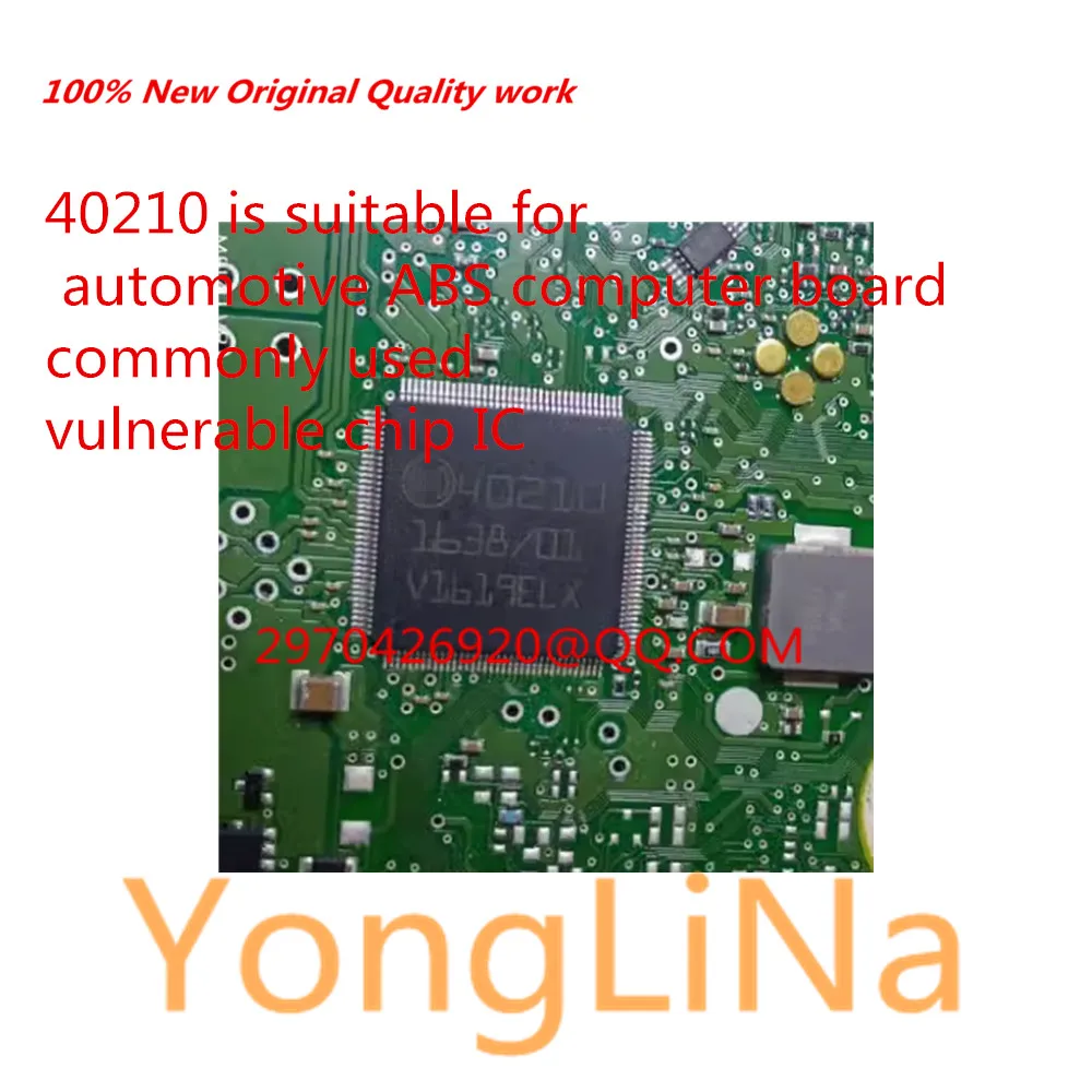 

Integrated Circuit 100% New 1Pcs 40210 QFP is suitable for automotive ABS computer board commonly used vulnerable chip IC