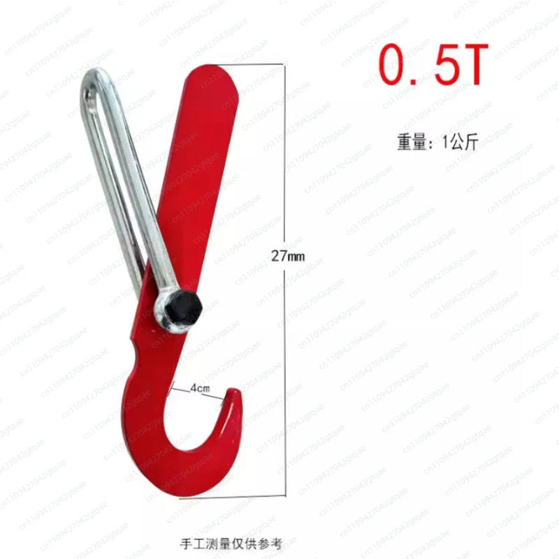 Automatic Detachment Hook Lifting Hook, Automatic Hook Picking for Ton Bags, Driving Crane Hook, Automatic Unloading Crane
