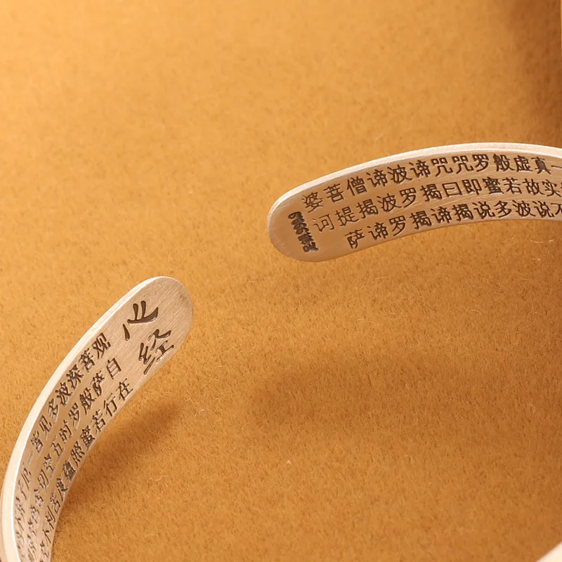 S999 Sterling Silver Bracelets New Fashion Chinese FU Letter Heart Sutra Bangle Adjustable Argentum Hand Jewelry for Women