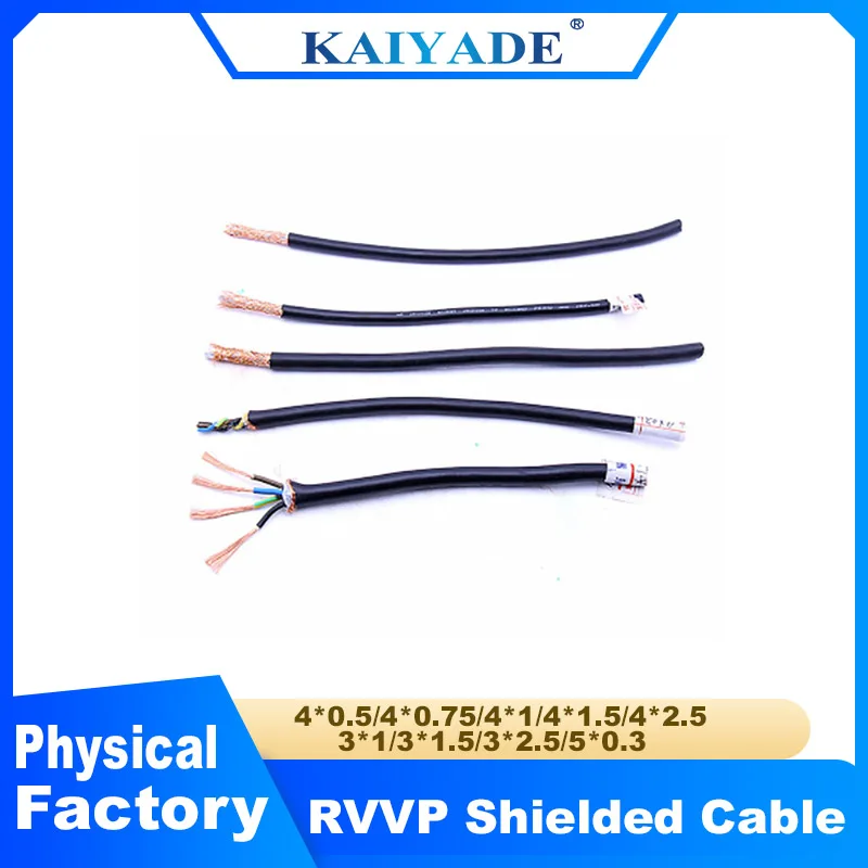 New 5M High Flexible Shielded Wire Stepper Motor Cable Spindle Connecting Line Signal Line Pure Copper Cord 3 Core 4 Core 5 Core
