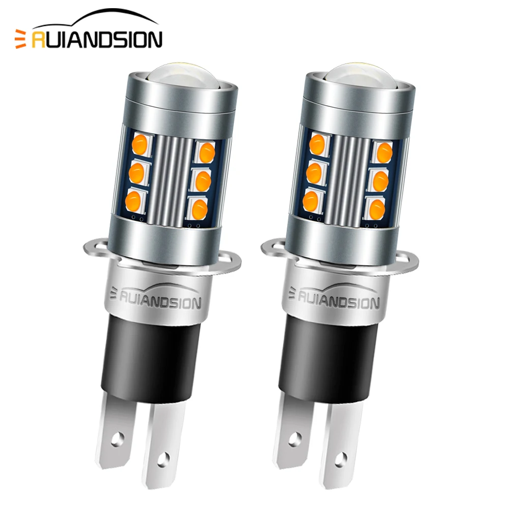 Ruiandsion 2PCS H3C Super Bright Car Lights Fog Lamp 1500LM Day Driving Running Bulb White 12V 24V 6000K Yellow 6.6W