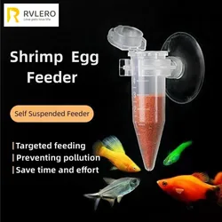 Automatic Fish Feeder Cone Shrimp Egg Worm Funnel Cup Feeding Tool Ring Ornamental Tank Aquarium Accessories With Suction