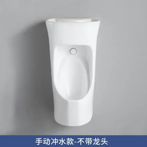 

X188 Integrated with Wash Basin Induction Urine Cup Ceramic Household Wall-Mounted Urinal Adult Men's Urinal Water Saving