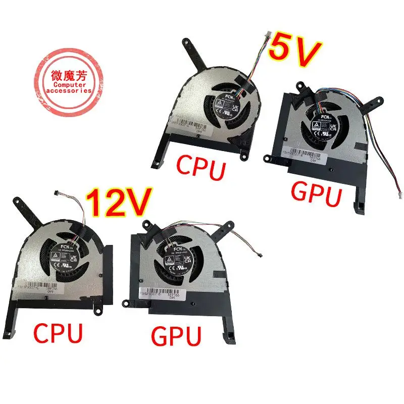 CPU GPU Cooling Fan For Asus TUF Gaming F15 FX507 FX507Z FX507ZM FA507R FA507RE FA707R FA707RR FX707Z 12V 5V