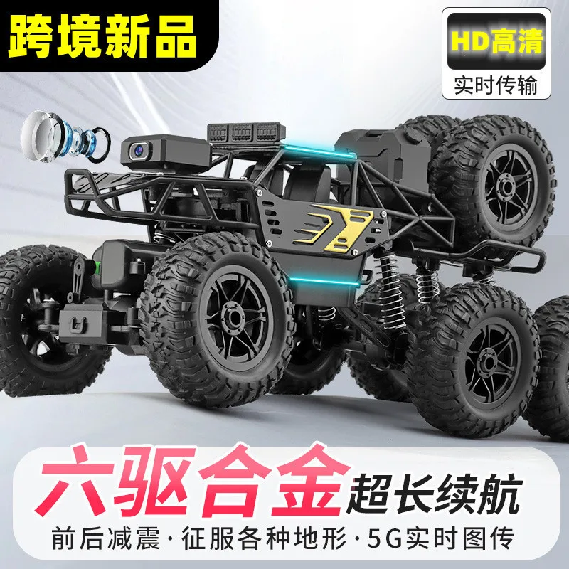 

New 4/6wdrc Car With Led Lights 2.4g Cross-country Climbing Spray Racing Car Remote Control Electric Car Fall Resistant Boy Toys