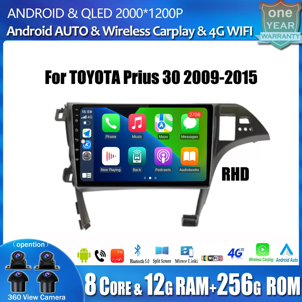 

RHD Android Auto Screen For TOYOTA Prius 30 2009 - 2015 Multimedia Stereo Player Intelligent Car System Navigation GPS Tools