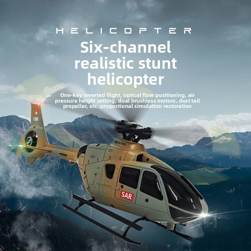 C123 remote control helicopter model aircraft, air pressure fixed height optical flow positioning remote control aircraft