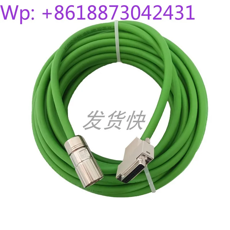 S120 Encoder Signal Cable Connection 6FX5/8002-2EQ10-1BA0 Absolute Value Cable