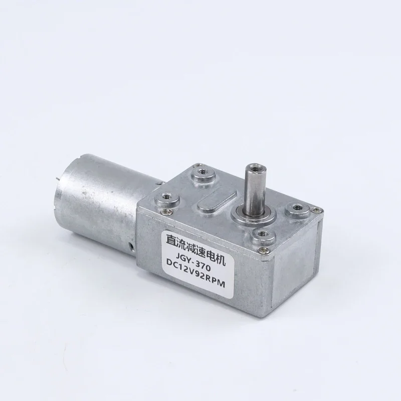 JGY370 4632 DC Turbine-worm Reduction Motor 6V12V24V Micro Right Angle 6RPM-150RPM Reduction Adjust Speed High Torque Gear Motor