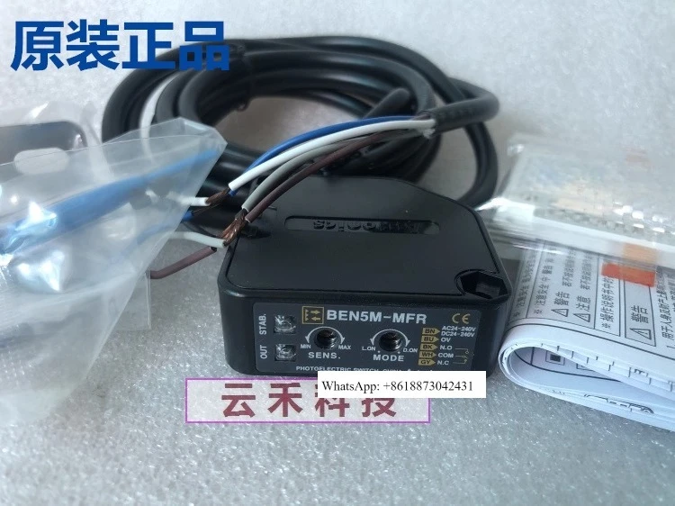 

Sensor BEN5M-MFR original genuine 1PCS