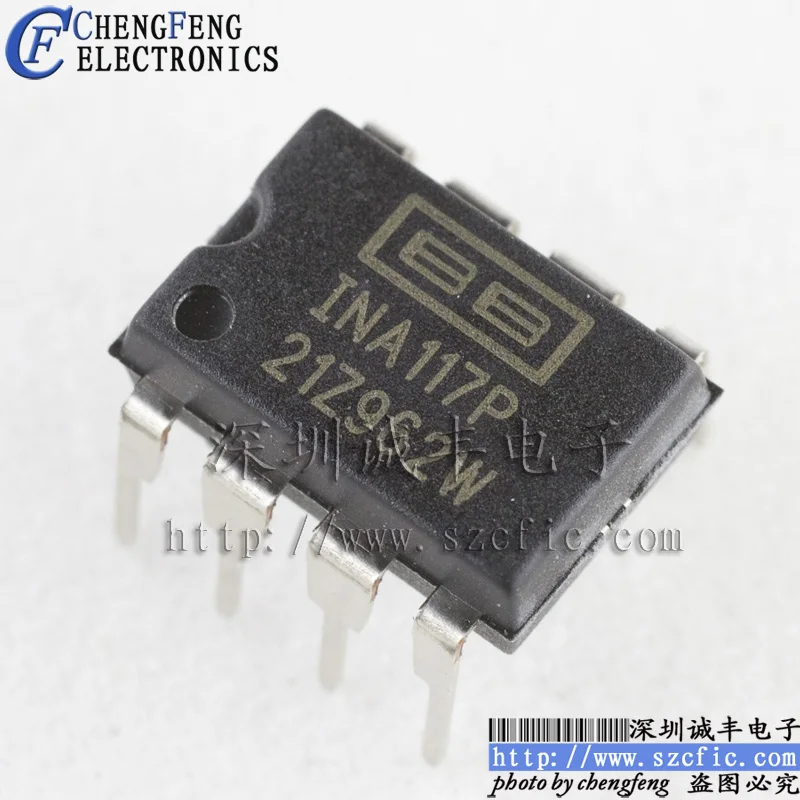 ina117p-dip-5個