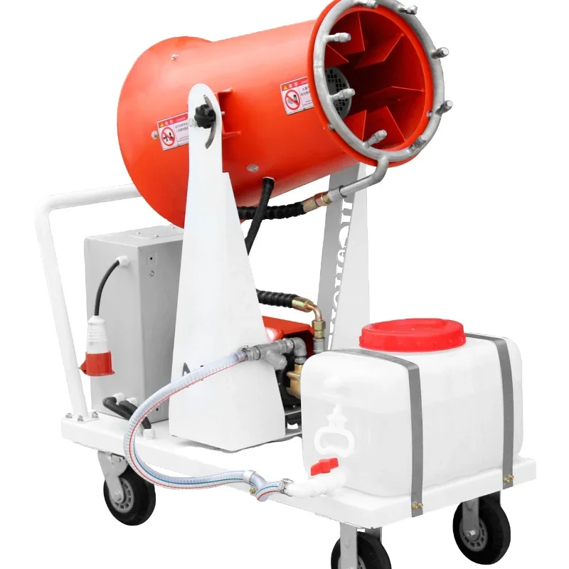 hand-push movable dust suppression fog cannon machine