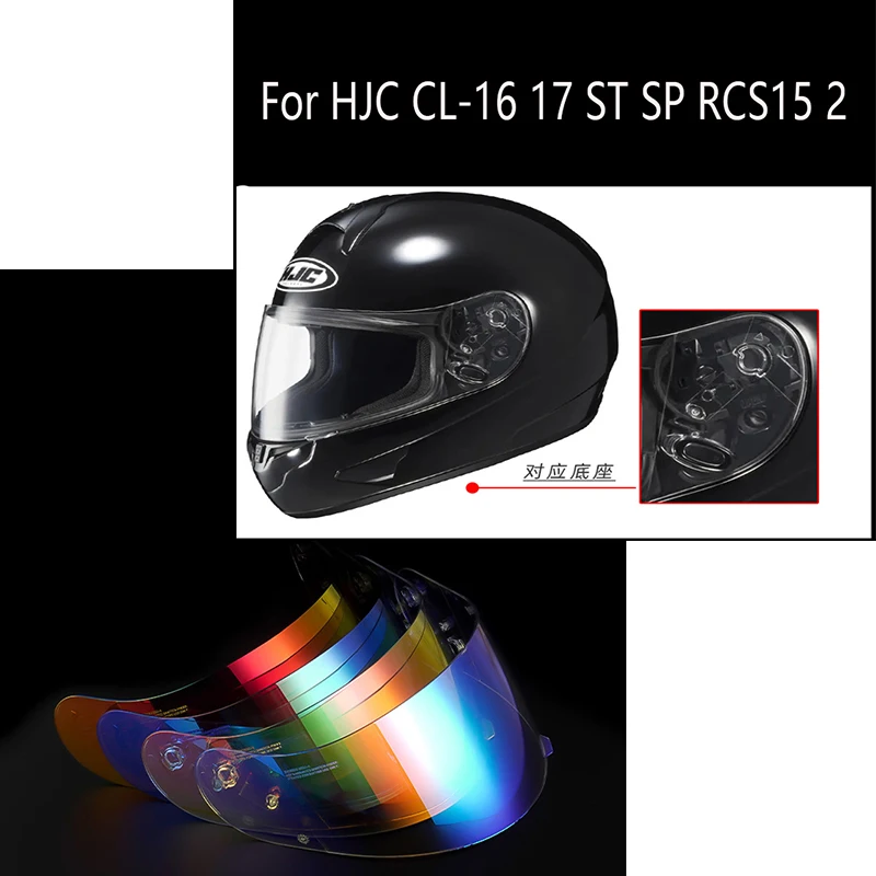 

Lens Motorcycle Helmet Visor Fit Motorcycle Helmet Lens for HJC CL-16 17 ST SP RCS15 2 Full Helmet Lenses Accessories