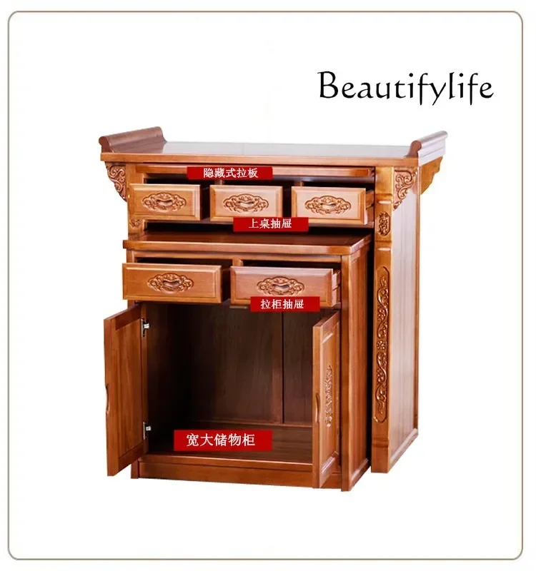 

S Solid Wood Buddha Shrine Chinese Style Altar Avalokitesvara Cabinet Incense Burner Table God of Wealth Worship TableLe bouddhi