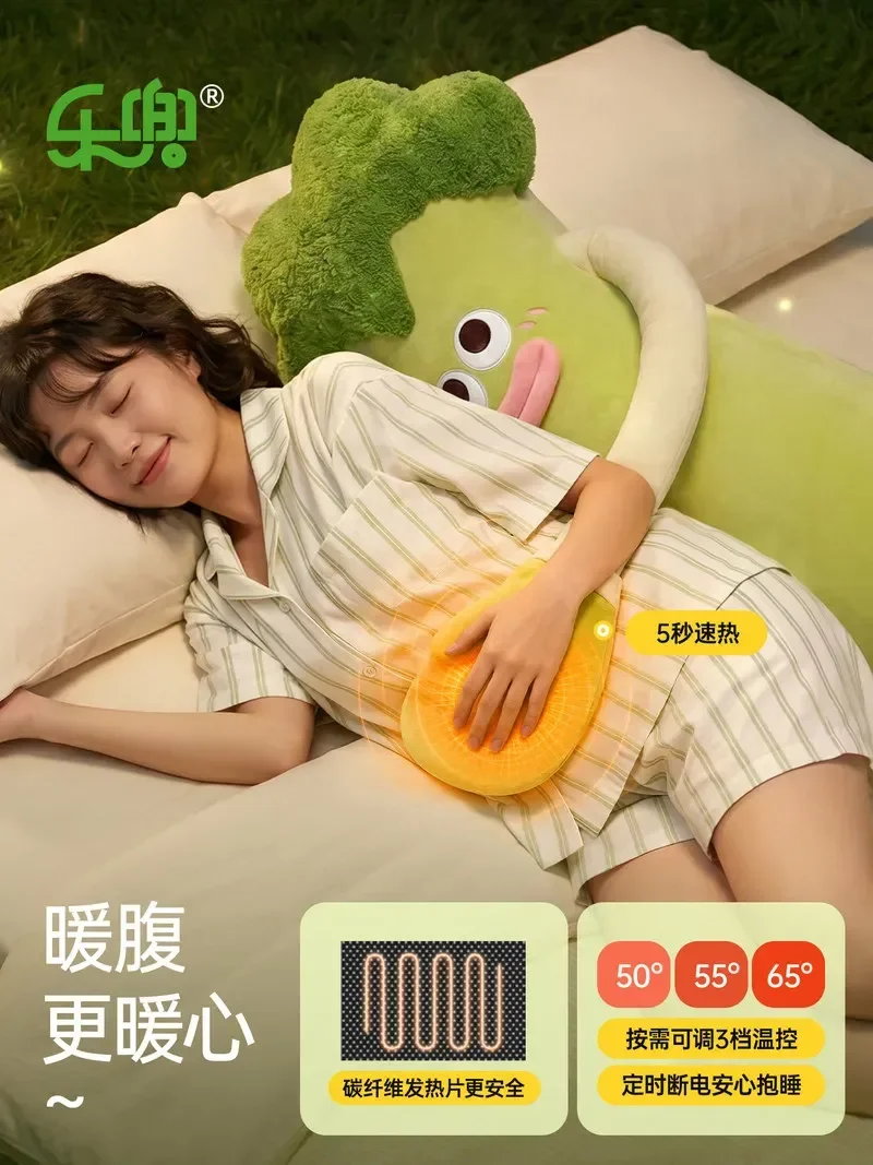 Ledou Broccoli Long Body Pillow Cooling Removable Washable A Class Fabric Side Sleeping Leg Pillow For Adult Bedroom Sleep Use