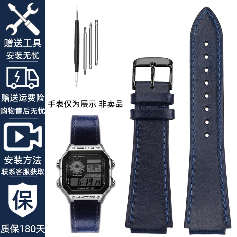 Retro Echtes Leder Armband Für Casio AE1200 AE1300 A158W/A168 W-216H Vintage Uhr Strap konvexen mund männer armband 18MM 5