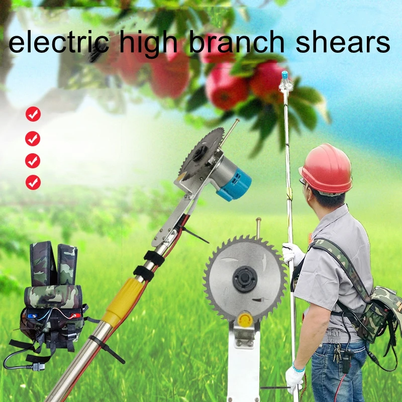 3.6m seedling pruning osmanthus fruit tree high-altitude telescopic shears electric pruning machine high branch shears