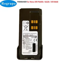 PMNN4409 PMNN4412 PMNN4407 Walkie Talkie Battery For Moto XPR APX DP4400 DP4600 DP4601 DP4800 XPR3500 XPR7550 XPR7350 P6600i