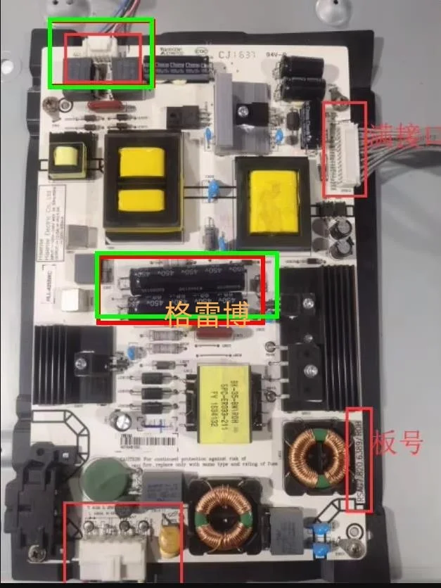4 tipos RSAG7.820.7748/ROH Placa de alimentación RSAG7.820.7748 PARA HZ50A51 HZ50A61 H55E3A
