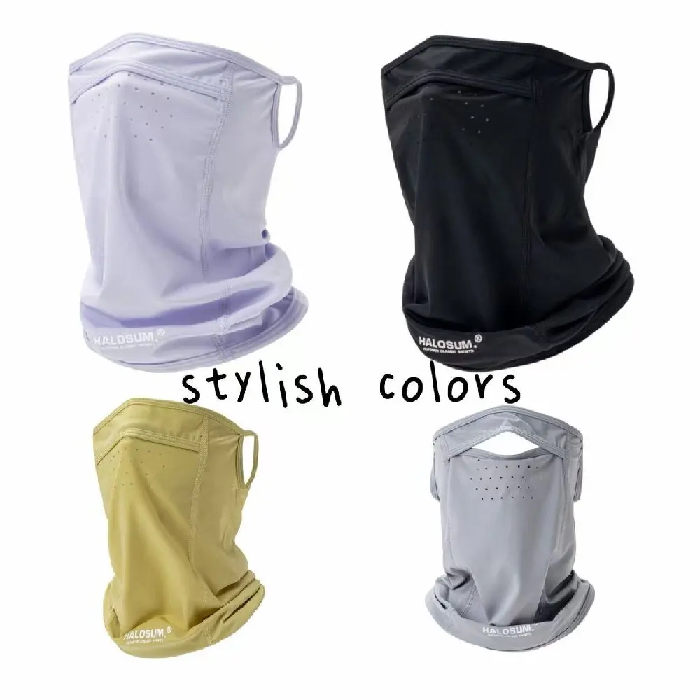 Men Women Summer Ice Silk Sun Protection Neck Gaiter Bike Mask Full Face Mask  Breathable Sun UV Protection Hiking