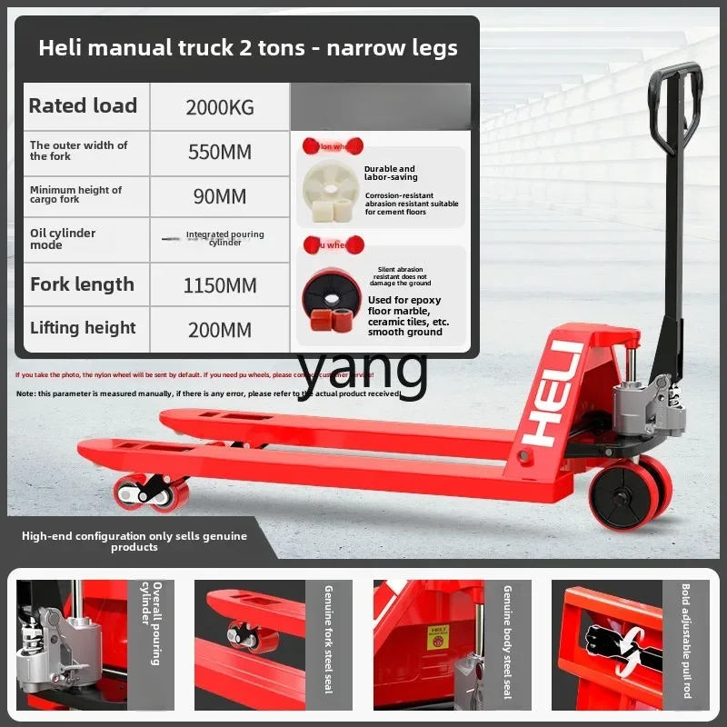 CX manual hydraulic truck 2/3/5 ton extended pallet loading and unloading truck