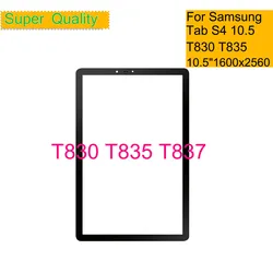 Replacement For Samsung Galaxy Tab S4 10.5 T830 T835 T837 Touch Screen Panel Tablet Front Outer LCD Glass Lens With OCA Glue