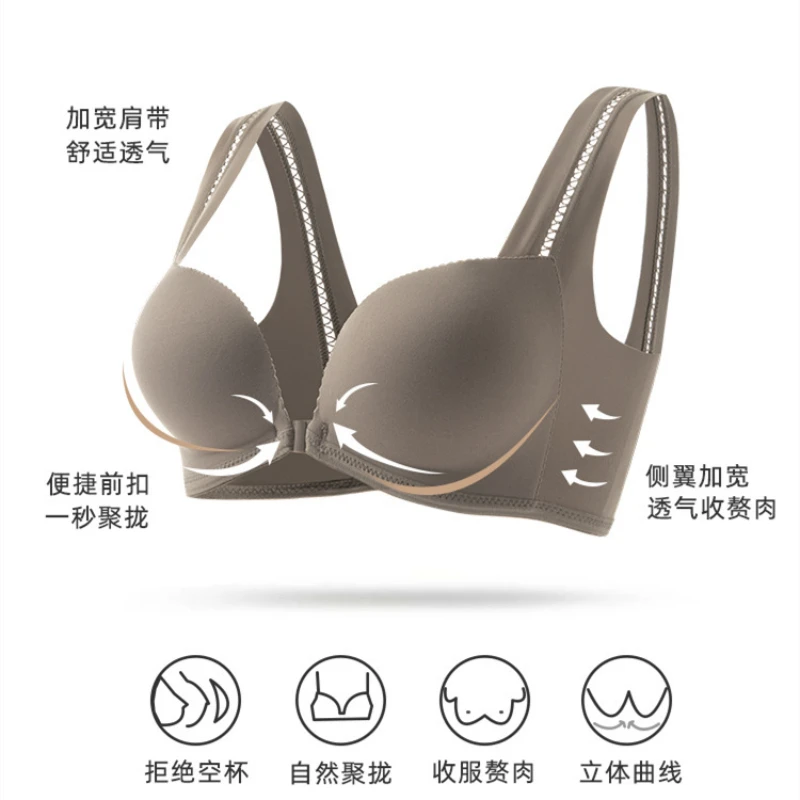 Front Button Gathered, No Empty Cup and Beautiful Back Adjustment ,Women Underwear ,Big and Seamless Breast Collection Sexy Bras