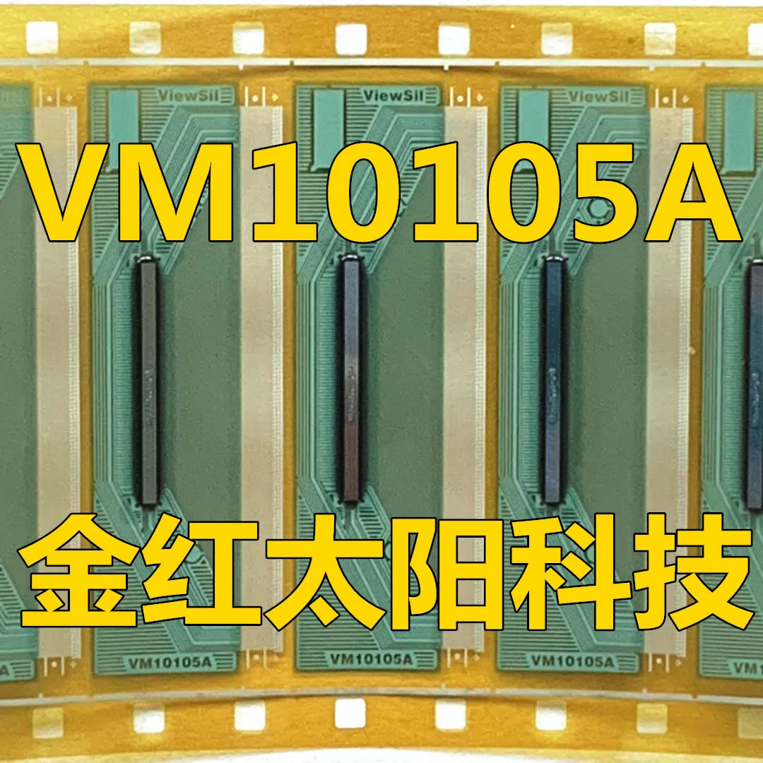 Vm10105a在庫のタブの新しいロール