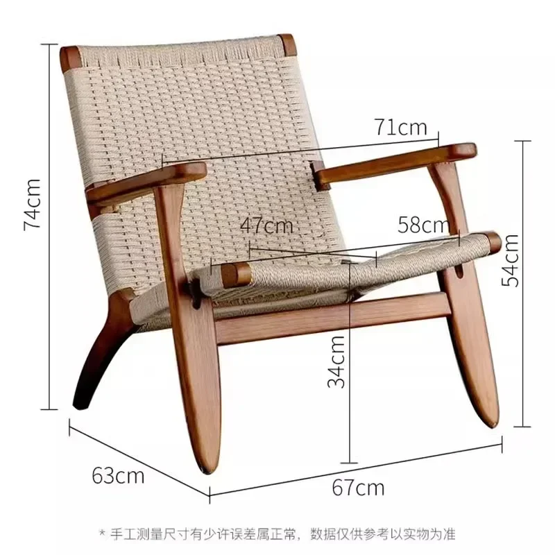 Japanese Ins Single Sofa Chair Wicker Leisure Chair Lazy Wicker Chairs Solid Wood Backrest Chair Balcony Armchair Furniture